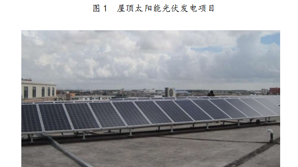 顺德职业技术学院:建设绿色智慧的节约型高校