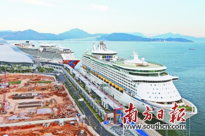 图为深圳太子湾邮轮母港 图片来源:南方日报皇家加勒比"海洋航行者"号