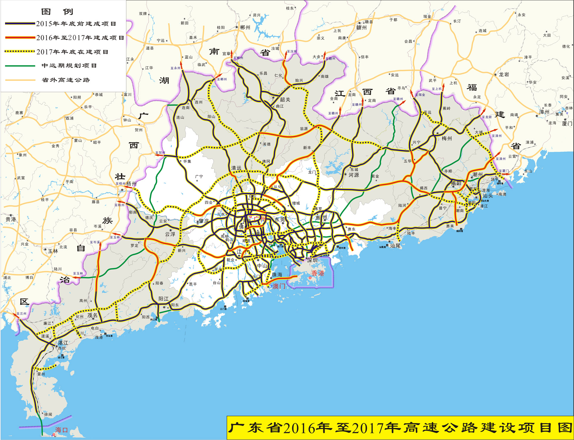 广州高清卫星地图 用百度卫星地图服务器下载 含标签、道路数据叠加 可商用_地图包17级清晰吗-CSDN博客