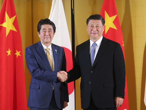 已编辑图片