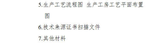 图7.jpg