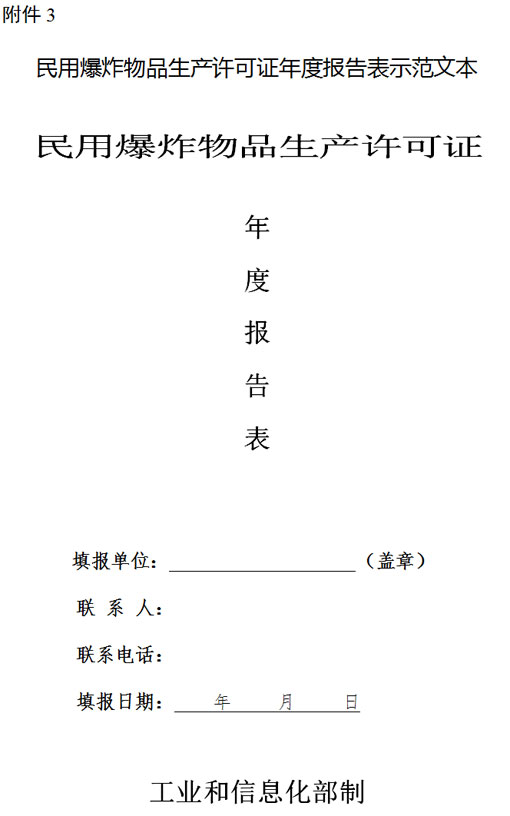 图8.jpg