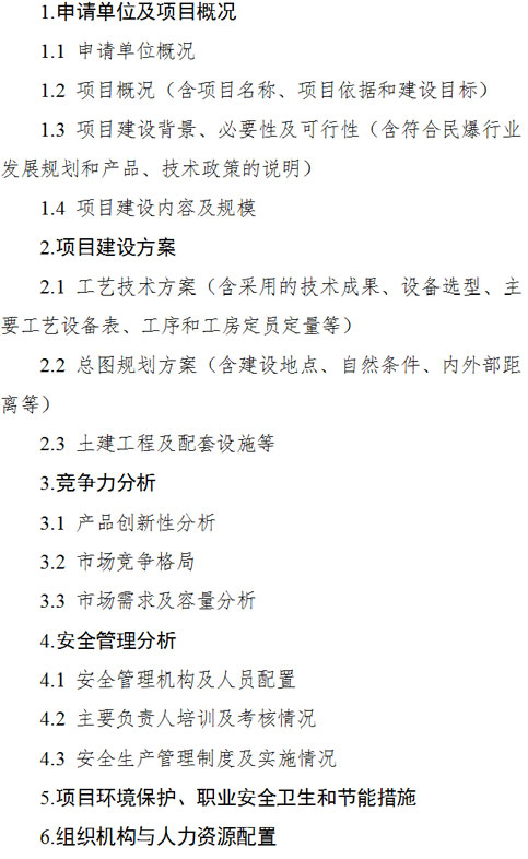 图5.jpg