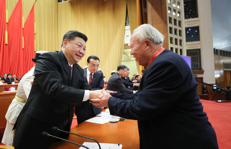 庆祝改革开放40周年大会在京隆重举行 习近平