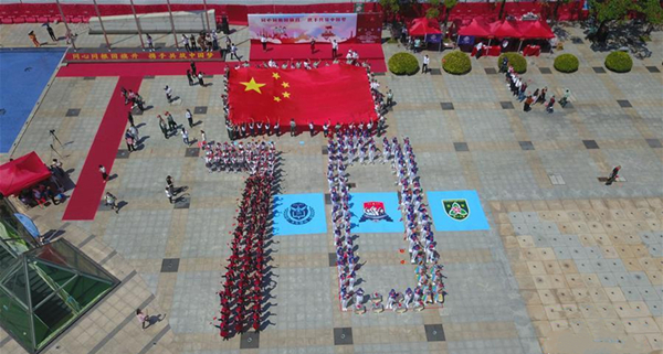 图片新闻.jpg