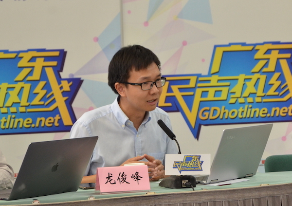 图3.JPG