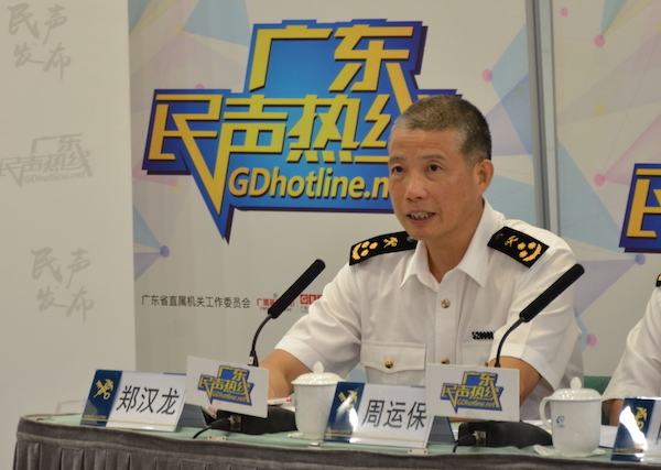 图5.JPG