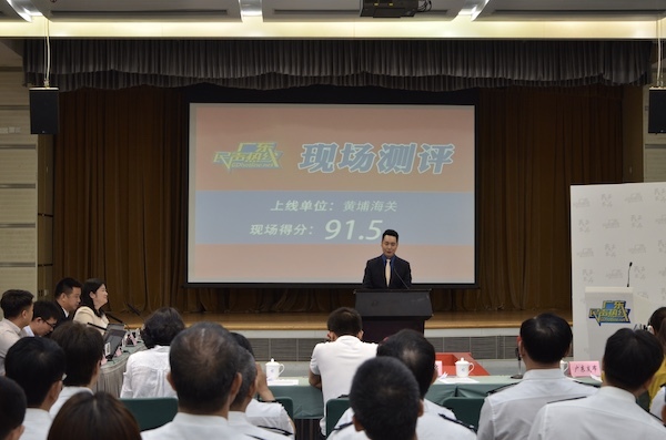 图10.jpeg