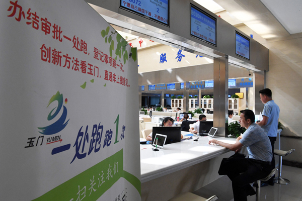 图3.jpg