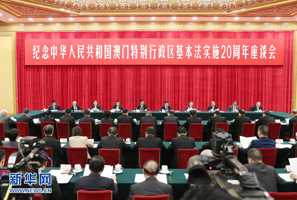 座谈会.jpg