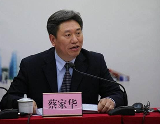TIM截图20191223182546.png