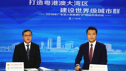 专访广州市委常委、常务副市长陈志英