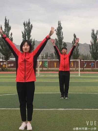 惠州中小学“云开学”：防疫+体育成必修课开云体育网址(图1)
