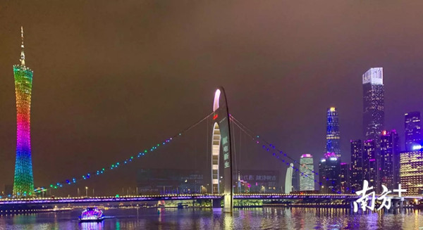 微信图片_20200319100930.jpg