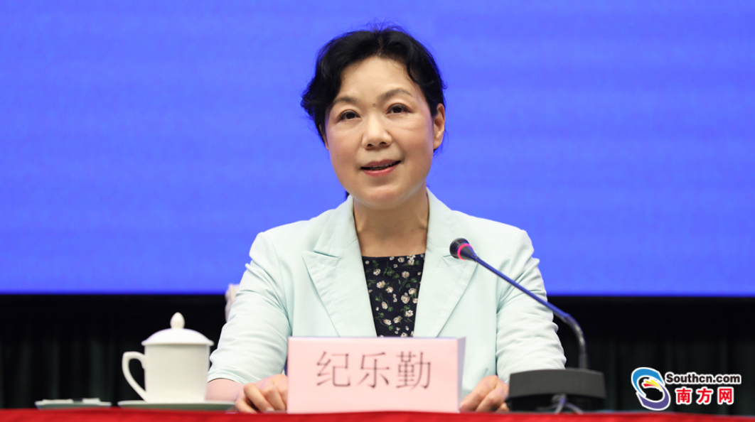 微信截图_20200321113147.png