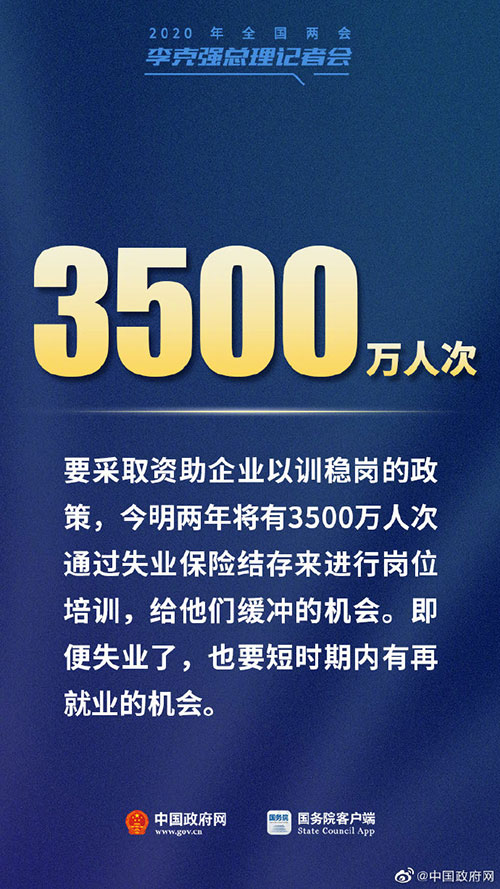数字4.jpg