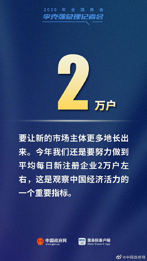 数字6.jpg
