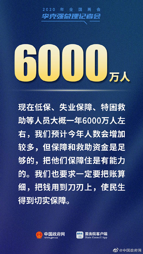 数字7.jpg