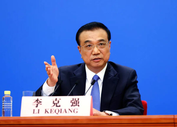 微信图片_20200529120811.jpg