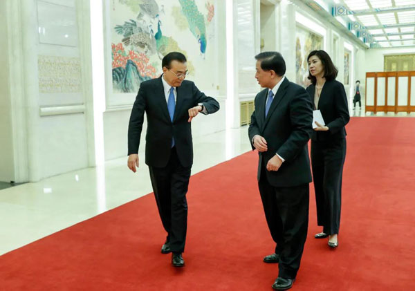 微信图片_20200529120822.jpg