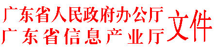 图片.gif