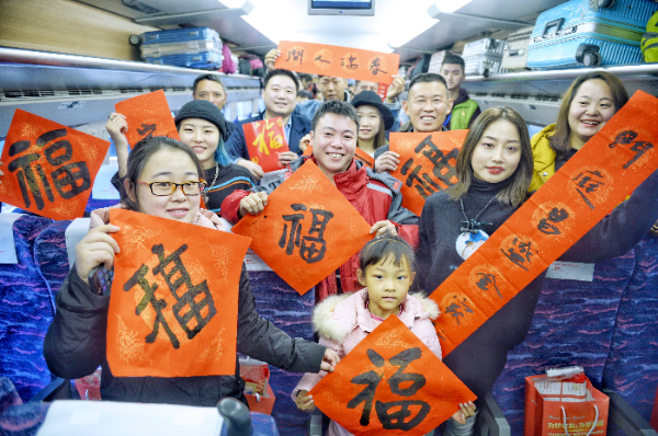 自动转存图片