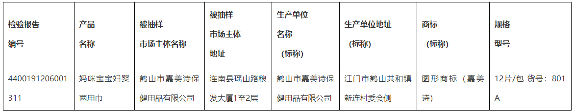 图5.png