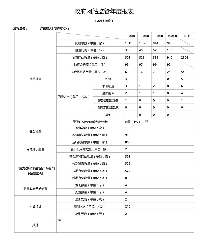 未标题-2.jpg