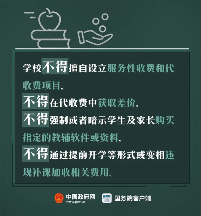 图7.jpg