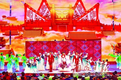 粤曲.jpg