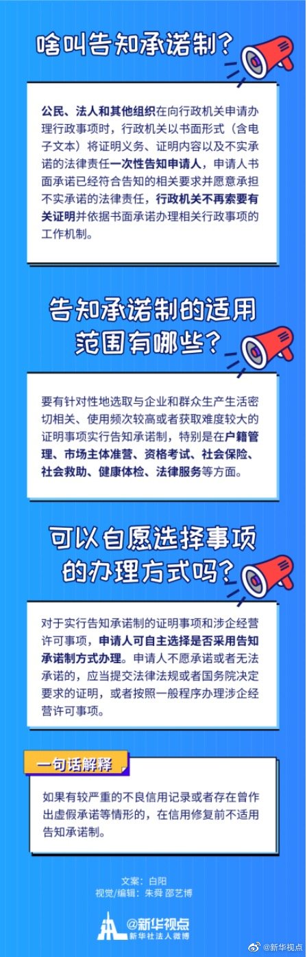图4.jpg
