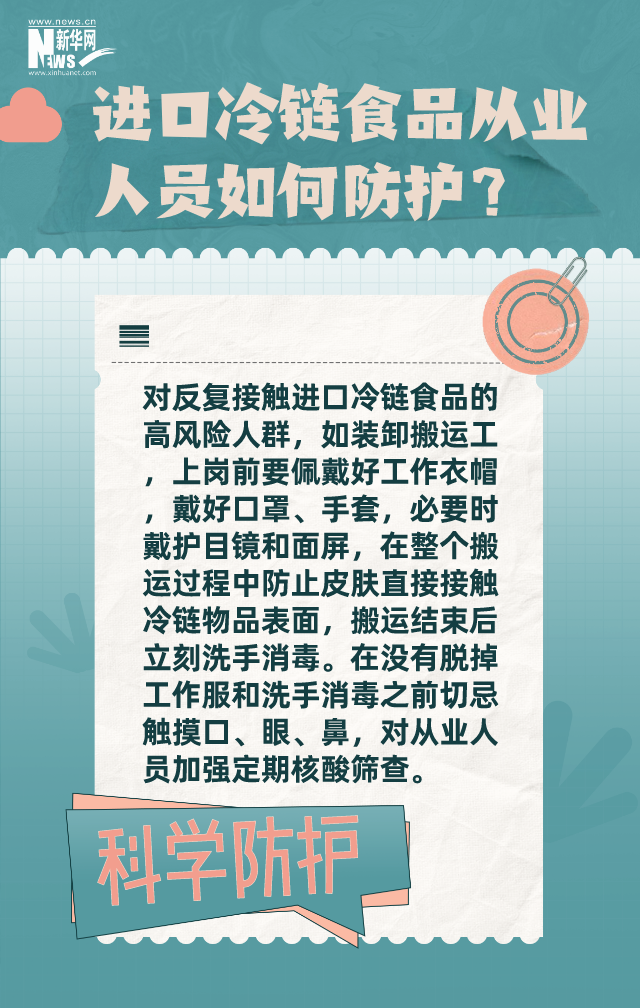 图5.png