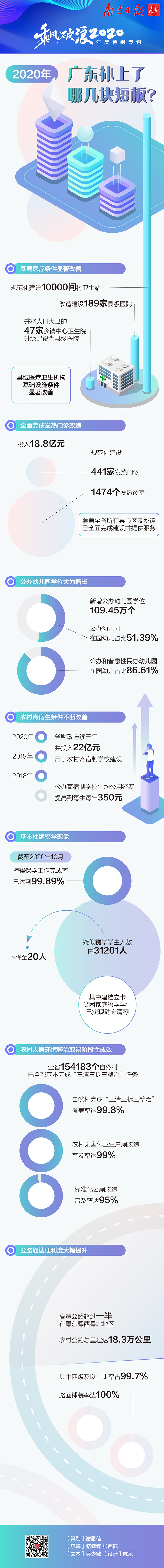 图说.jpg
