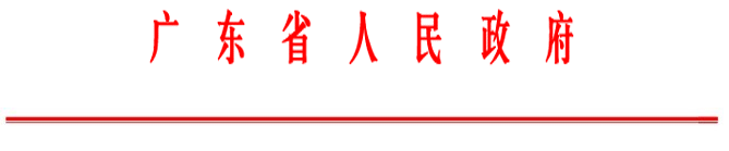 QQ截图20210113161424.png