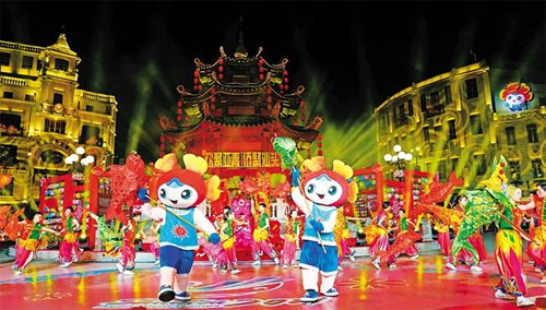 亚青会.jpg