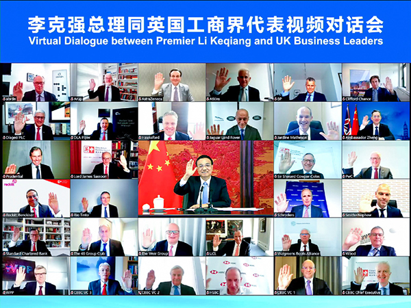 会议1.jpg