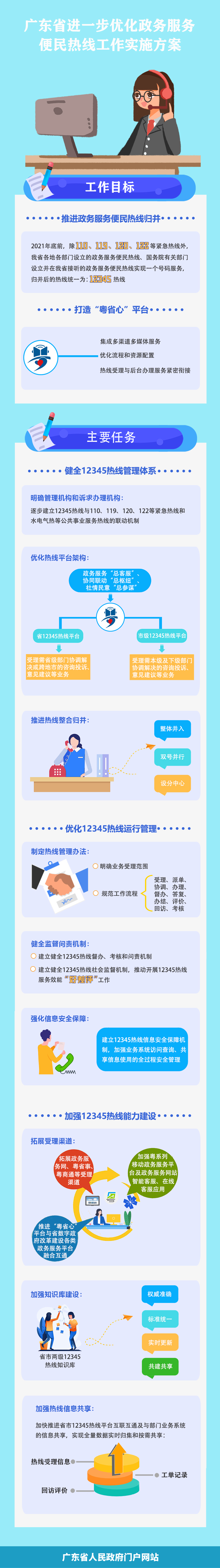 未标题-1.jpg