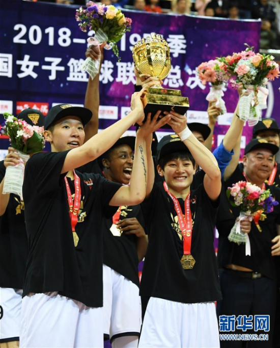 （体育）（2）篮球——WCBA总决赛：东莞新彤盛夺冠