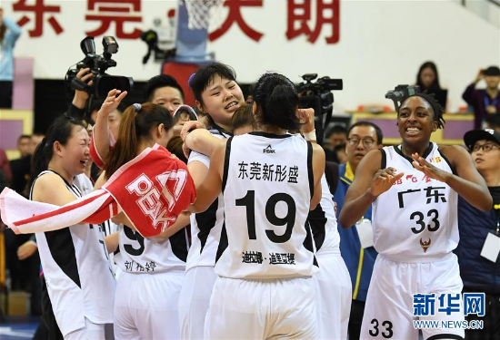（体育）（1）篮球——WCBA总决赛：东莞新彤盛夺冠