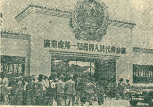 图片12.png