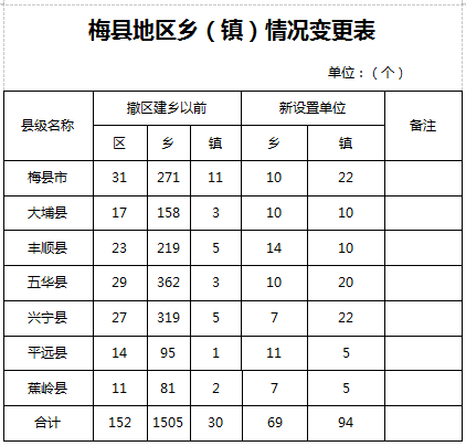 图2.png