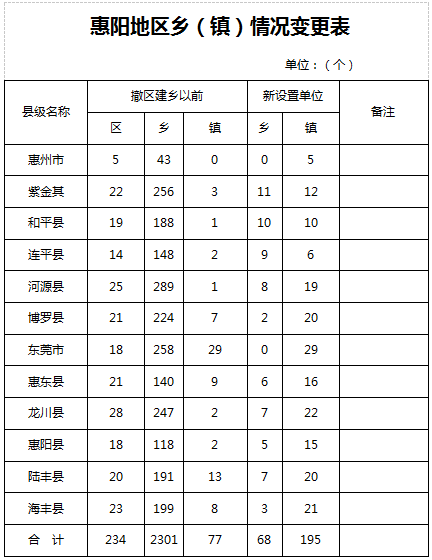 图8.png
