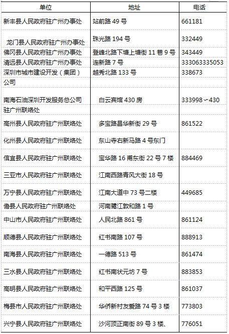 图2.png