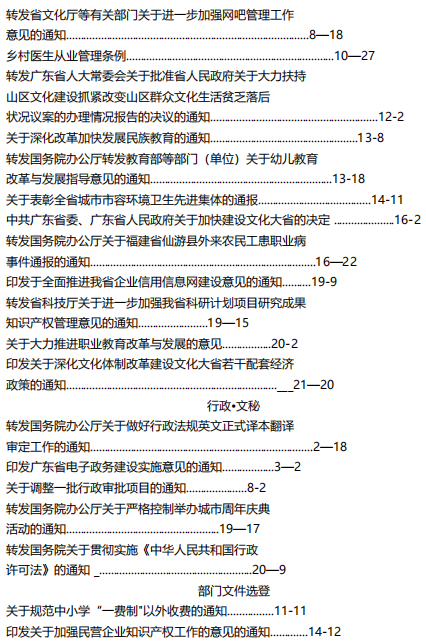 7.png