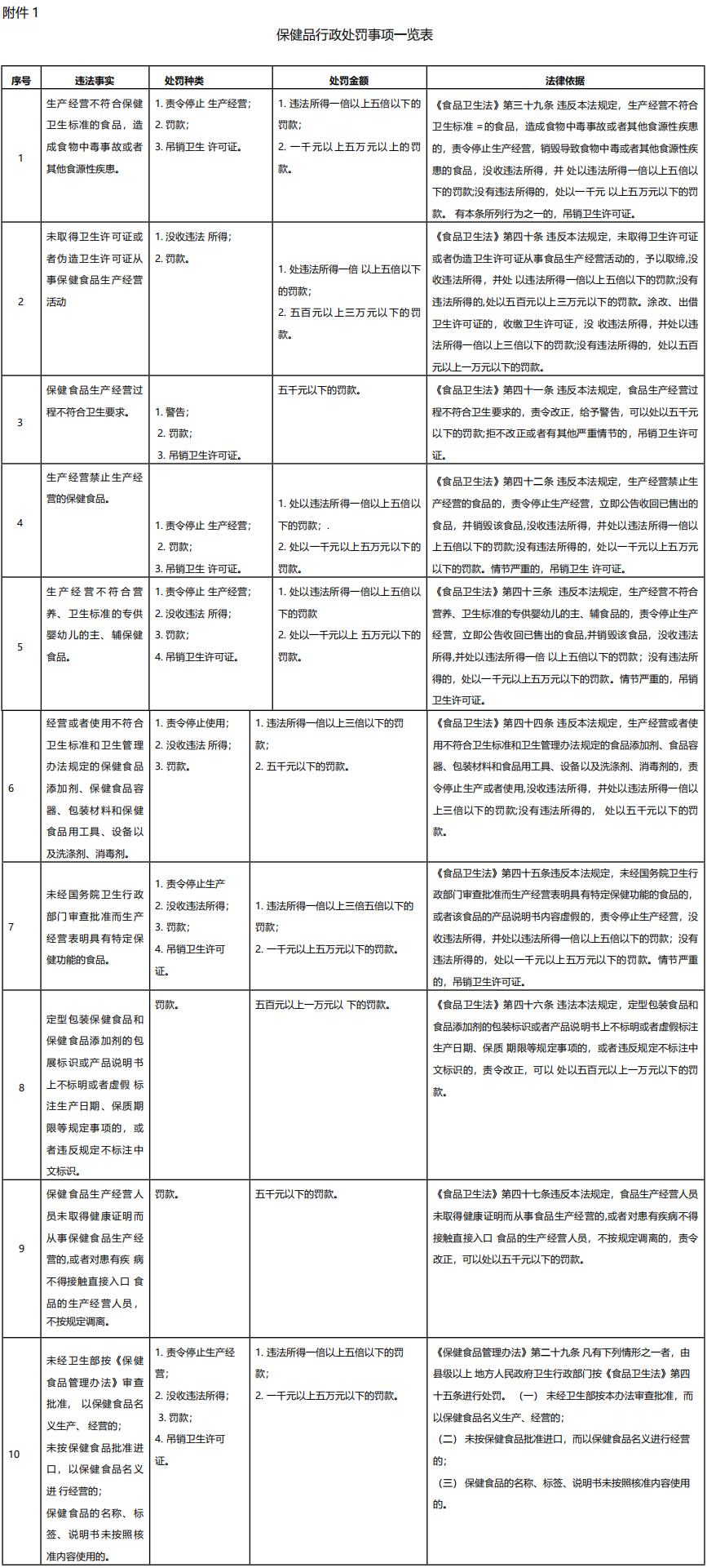 截图1.jpg