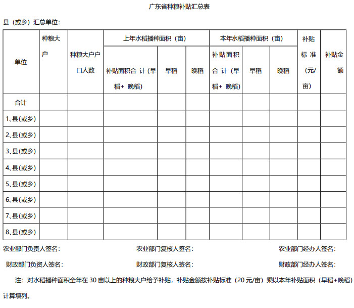 2副本.jpg