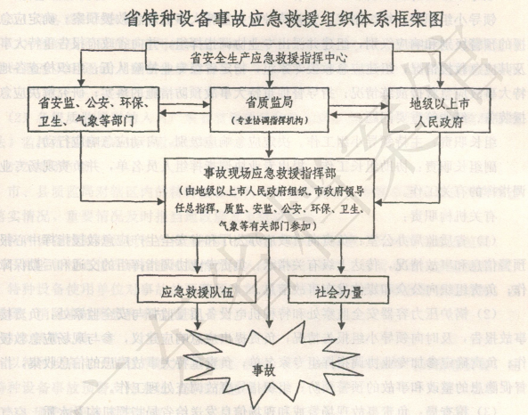 微信图片_20210610124403.png
