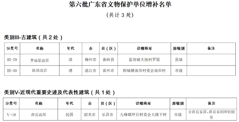 333_毒霸看图.png