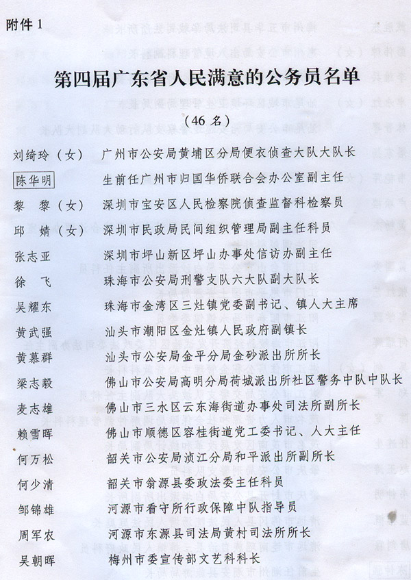 222.jpg