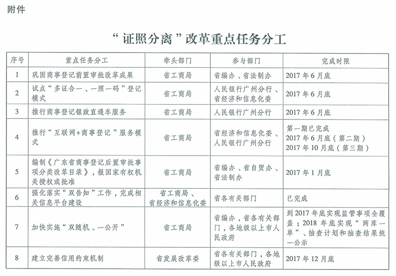 图.jpg